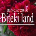 高松Biteki Land 求人情報